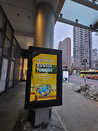 Mother Russia, Pershing Square Signature Theatre Company 480 West 42nd Street New York NY 10036